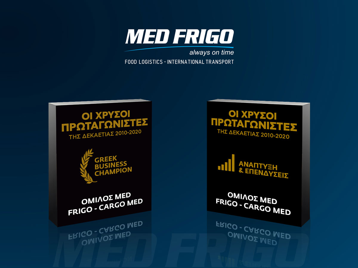 Medfrigo πρωταγωνιστές 2010-2020